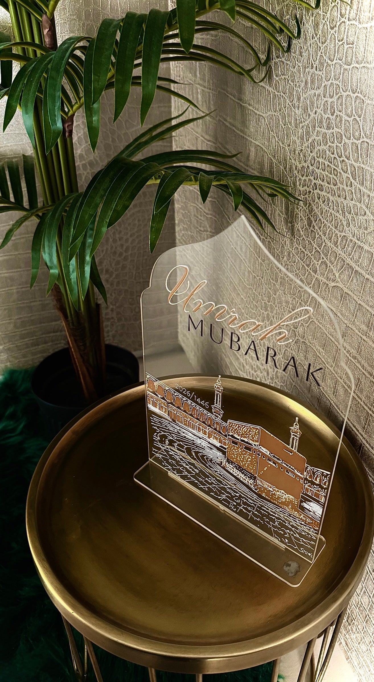 Personalised Umrah Mubarak Arc