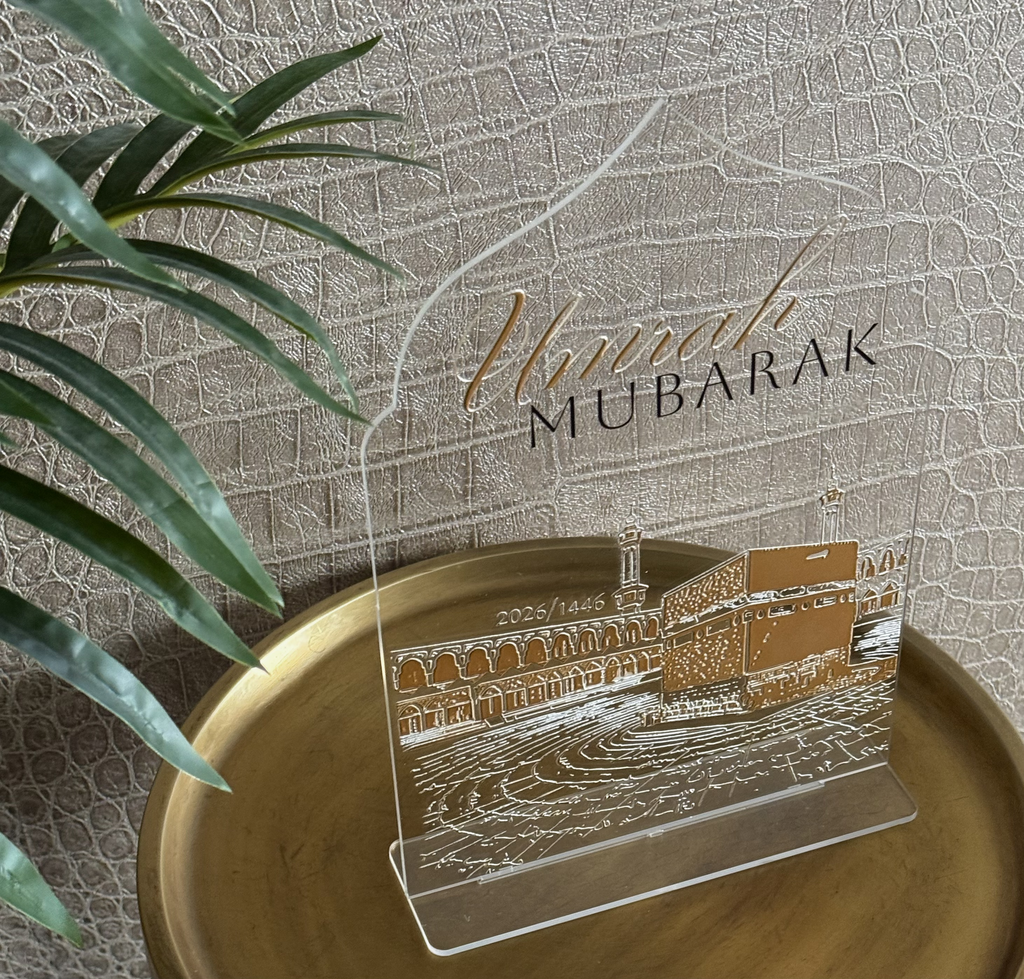 Personalised Umrah Mubarak Arc