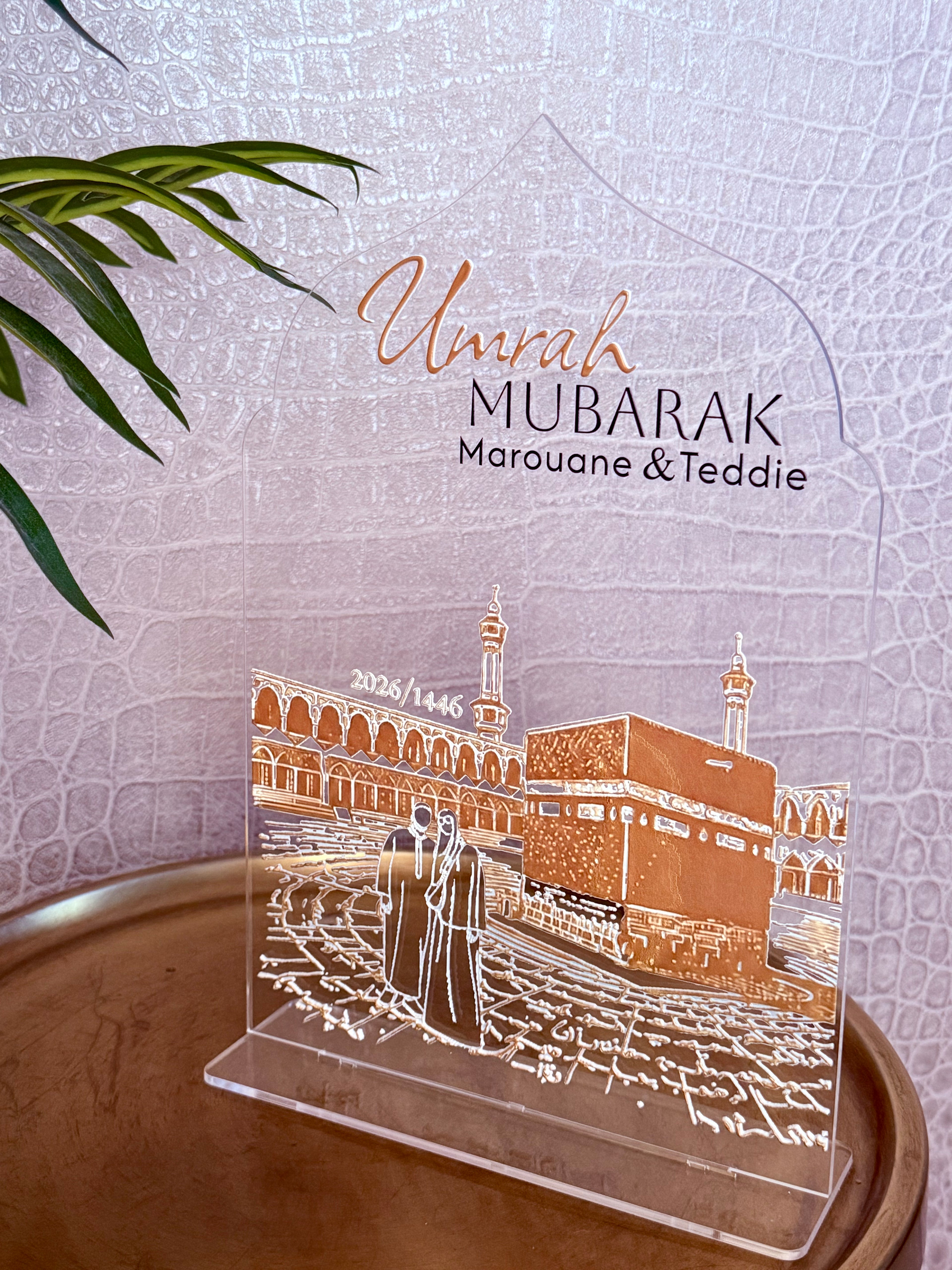 Personalised Umrah Mubarak Arc