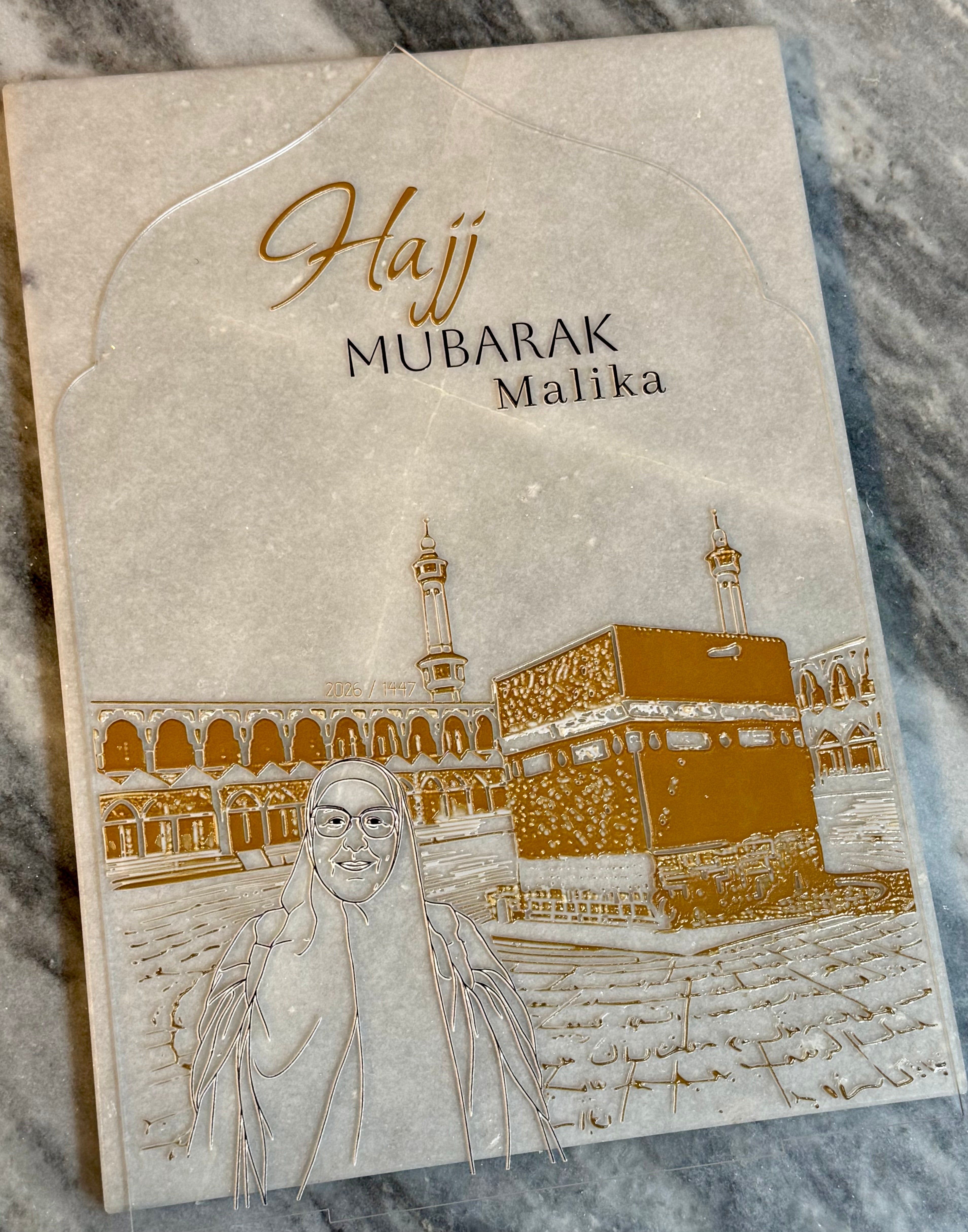 Personalised Umrah Mubarak Arc