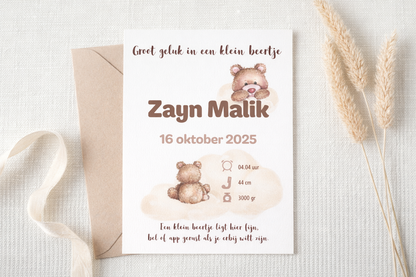 Digital Birth Announcement – “Little Bear” Design